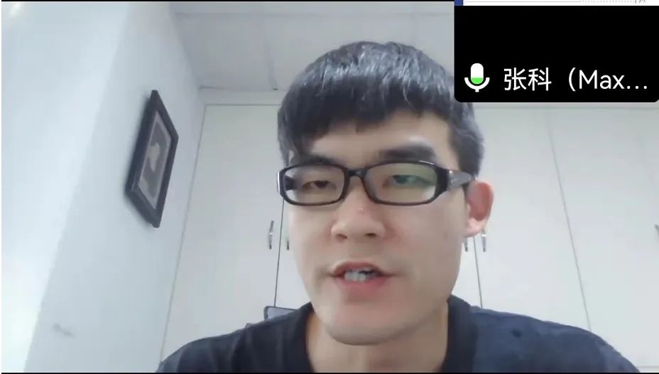太贊了！青龍丙烯酸鹽噴膜亮相全國防水創(chuàng)新技術交流大會